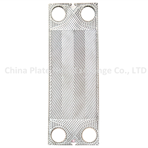 GC51 Tranter Gasketed Plate Heat Exchangers